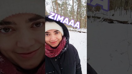 Zima w Kampinosie