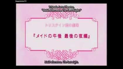 Zero no Tsukaima: Princesses no Rondo Picture Drama ~ third season ~ special episode 07 english subs
