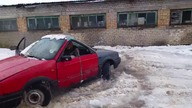 Wyższy poziom driftu