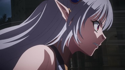 Milknący Asasynek - 05 PL