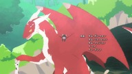 The Cat and the Dragon S1E2 [SubsPlease] Neko to Ryuu - 02 (1080p) [974F8B53]. mkv