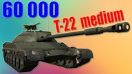 Jubileuszowe bitwy #136 - 60000 bitwa Ronina :) T-22 medium