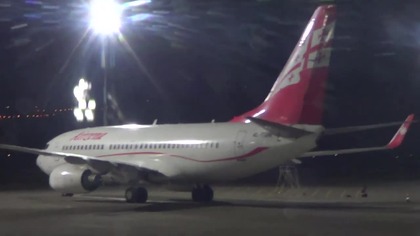 15 03 19 Airbus A 319 112 D AIBB Tbilisi Munich Lufthansa