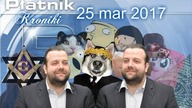 25.03.2017