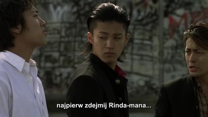 Crows Zero NAPISY