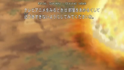 Naruto Shippuuden 085 lektor pl