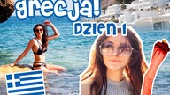 GRECJA | PRAWIE STRACIŁAM NOGĘ?! [ihanio]