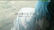 Death Note 05