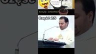 Książe część 2/5