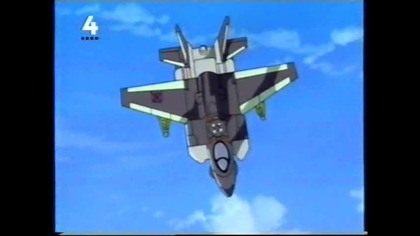 E25 Strateg