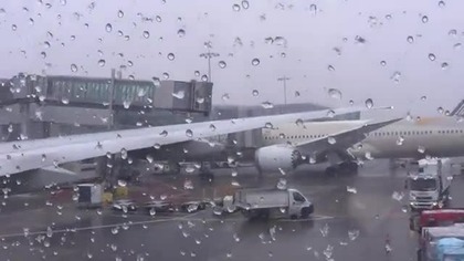 16 01 21 Boeing 777 328ER F GSQU ParyżCDG Mexico citi Air France