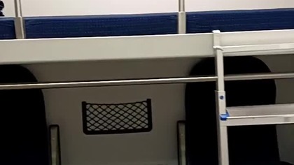 Kuszetka dla osób niepełnosprawnych - szybki rzut oka w PKP! Dla osób na wózkach inwalidzkich.