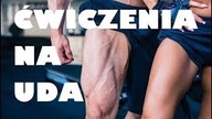 WEWNĘTRZNE CZĘŚCI UDA - NAJLEPSZE ĆWICZENIA !