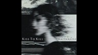 Kiss To Kill - marionette