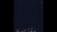 Władysław Tatarkiewicz - Historia Filozofii Tom III cz 1