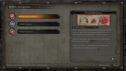 Sekiro: Best end game XP farming spot (NG 4)