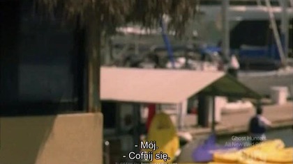 DinoShark (2010)