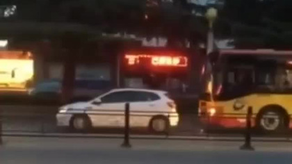 Nie ma takiego blokowania