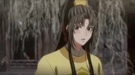 Mo Dao Zu Shi 20 PL [Dracaena]