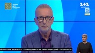 BELSAT - 18-01-2024 - , 