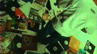 BNS - BANDA NA SAMPLACH (skr. DJ ELEMENT)