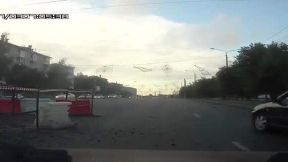 Znikający samoch&oacute;d