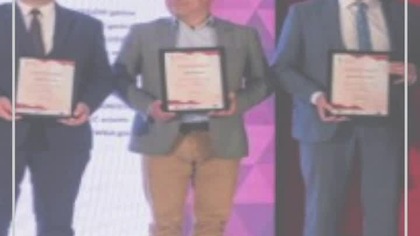 Zamość: Certyfikat dla Miasta Zamość potwierdzający wdrożenie standardów obsługi inwestora