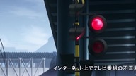 Uragiri wa Boku no Namae o Shitteiru - 18