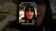 Wesołych Świąt! Jak powiedzieć po angielsku? #angielski #naukaangielskiego #jezykangielski