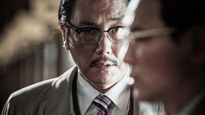 Szpieg (2018) Napisy PL