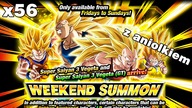 WEEKEND TICKET SUMMON x 56 Z ANIOŁKIEM DBZ DOKKAN BATTLE PL