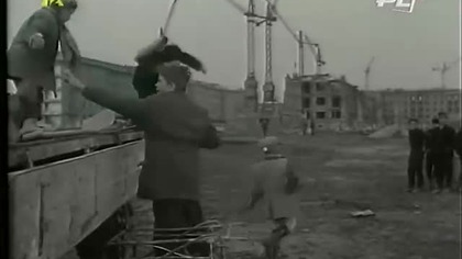 Zagubione uczucia(1957)