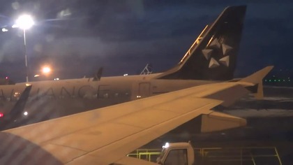 16 01 21 Airbus A 319 111 F GRHM Wrocław ParyżCDG Air France