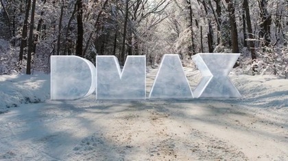 DMAX DE - 02-09-2025 - Idents, Vorschau, Werbung