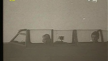 Wielka wieksza i najwieksza. 1962