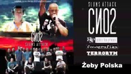 Peja - Żeby polska
