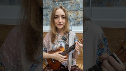 #rankoukulele #wannawszafie #ukuleleplayalong #polskamuzyka #shortyoutube