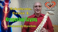 Szkolenie.  Część 1.  Kręgosłup Szyjny.  Aliaksandr Haretski.  18 +