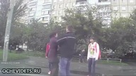 Nie zaczynaj z kobietami