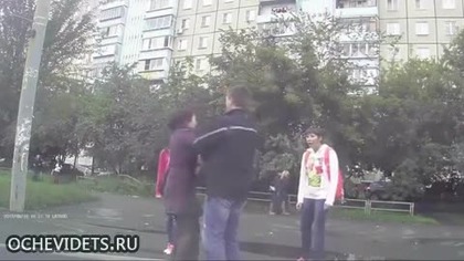 Nie zaczynaj z kobietami