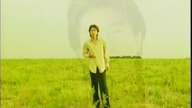 DEEN - Kimi ga Inai Natsu (Official Music Video)