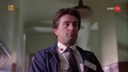 Kino TV Poland [07.12.2024] - Continuity