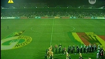 Ekstraklasa 2006/2007 - Kolejka 13.  GKS Bełchatów - Kolporter Korona Kielce 3:2