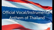 Hymn Tajlandii -  - Phleng Chat Thai