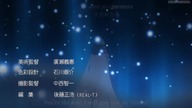 Zero no Tsukaima 3 – Princess no Rondo 02 PL Online HD