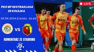 ZAGŁĘBIE LUBIN VS JAGIELLONIA BIAŁYSTOK NA ŻYWO - EKSTRAKLASA - KOMENATRZ ZE STADIONU - 20. 04. 2024