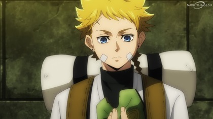 Vermilion Mask - 03 [SUB]