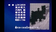 21.  Sailor Moon Sailor Stars (odcinki 173-199)