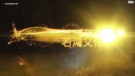 Tian Huang Zhen Shen - odcinek 64