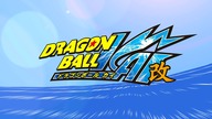 DB Kai 150